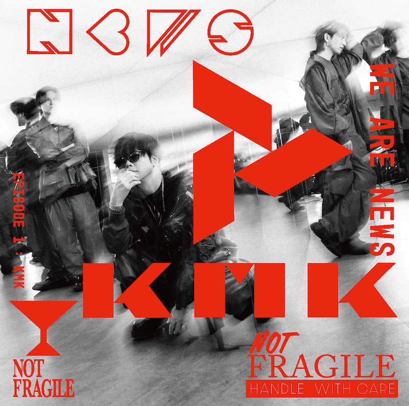 NEWS、アルバム『KMK』ジャケット＆全収録楽曲解禁。津田健次郎も参加