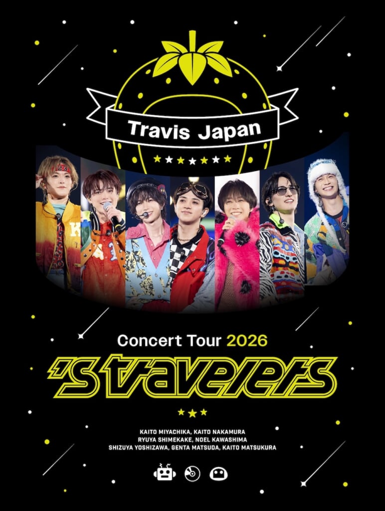 Travis Japan、「On My Road -Stadium ver.-」8月配信定。『音楽の日