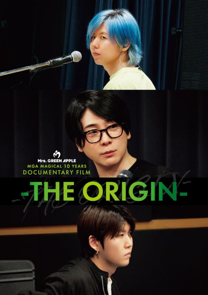 Mrs. GREEN APPLE、『MGA MAGICAL 10 YEARS ANNIVERSARY LIVE ～FJORD