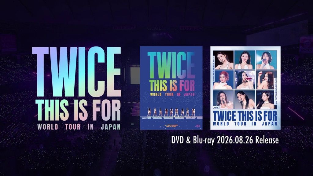 Hey! Say! JUMP、TWICEら出演＜ABUソングフェスティバル＞、村上信五