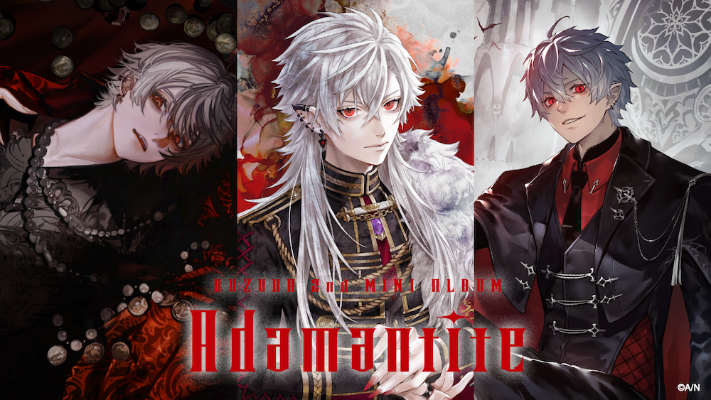 葛葉、2ndミニアルバム『Adamantite』試聴動画公開。Ayase提供曲「王道