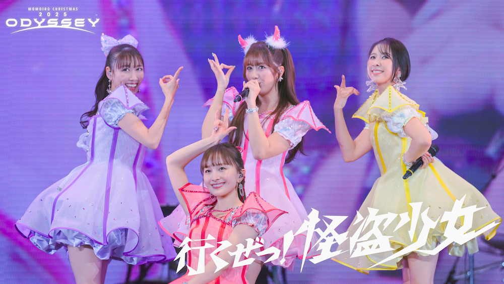 ももクロ、エビ中、しゃちほこ…『俺の藤井2016』スタダ女子10組の