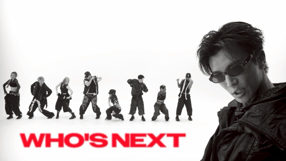GAN（岩田剛典）、フォーメーションダンスを極めた「Who's Next」のMV