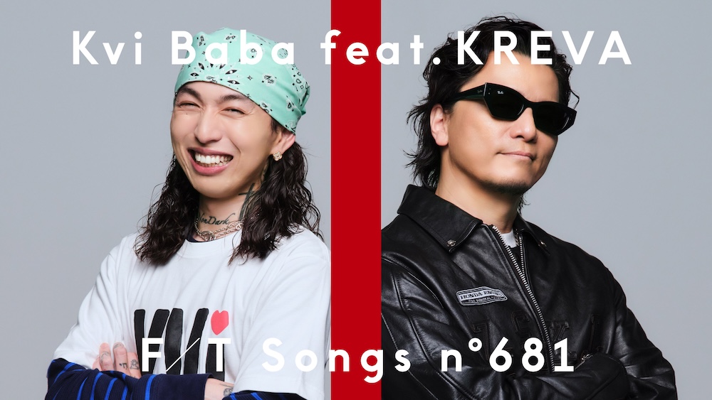 SONOMI、『S.O.N.O』の初回付属ミックスCDが凄かった | BARKS