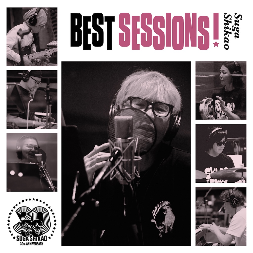 スガ シカオ、アルバム『BEST SESSIONS!』から「ストーリー」先行配信