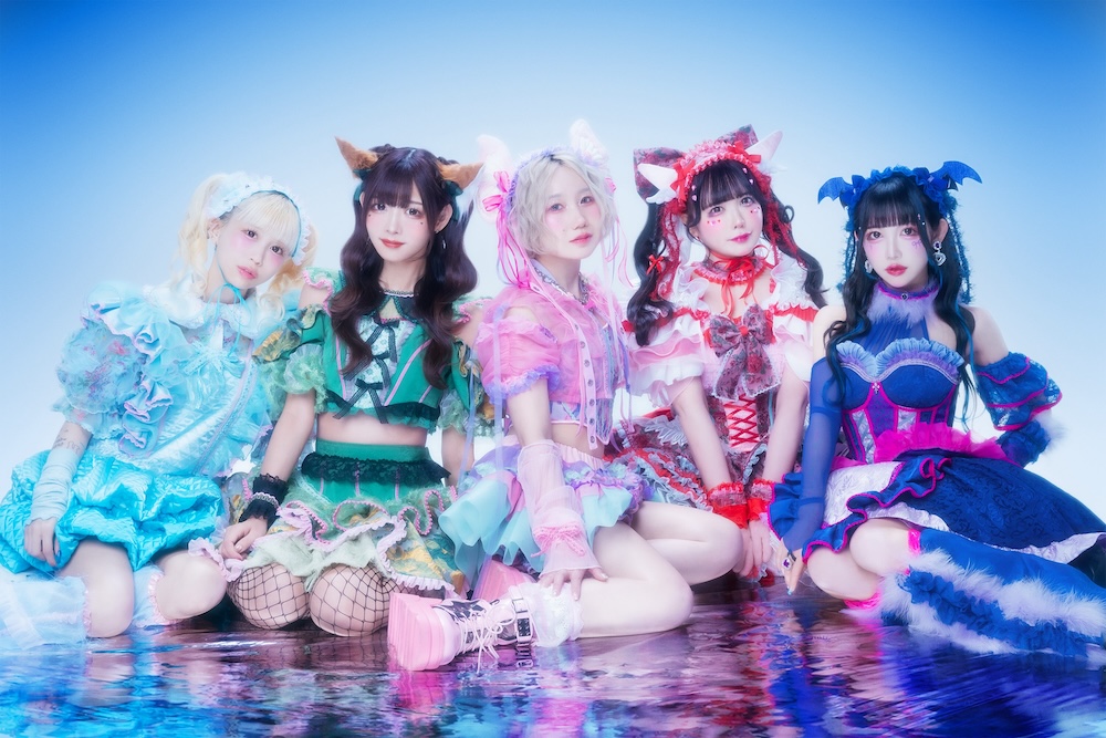 バンもん！、ミニアルバム『TЯATƧИOM』より「君だけの怪獣」のMV公開