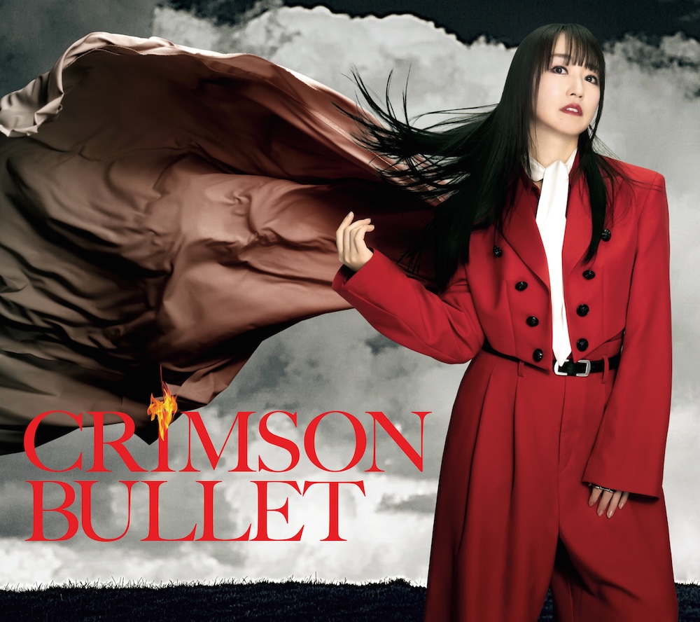 水樹奈々、シングル「CRIMSON BULLET」本日発売。なのはの日を記念して