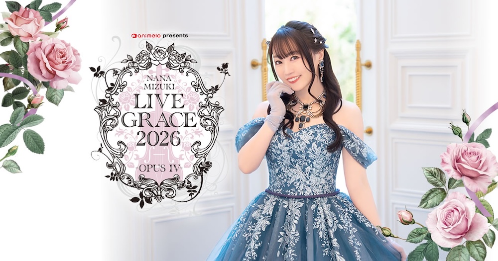 水樹奈々 ライブパンフレットセット リリカルなのは ビューティフル 貴重 希少 水樹奈々、シングル「CRIMSON BULLET」本日発売。なのはの日を記念して