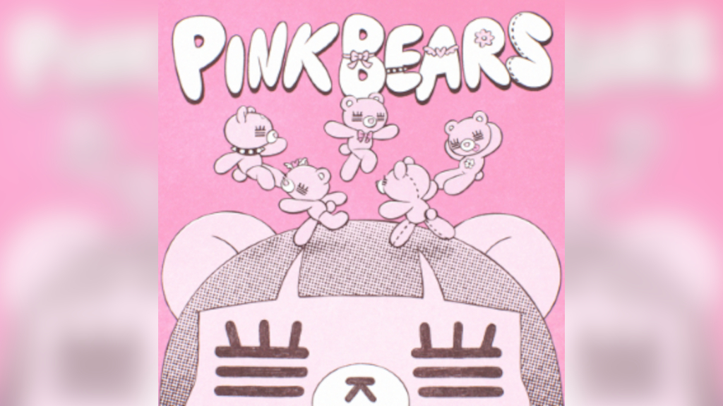 コレサワ、ミニアルバムCD付き「3rdぬいぐるみ」発売 | BARKS