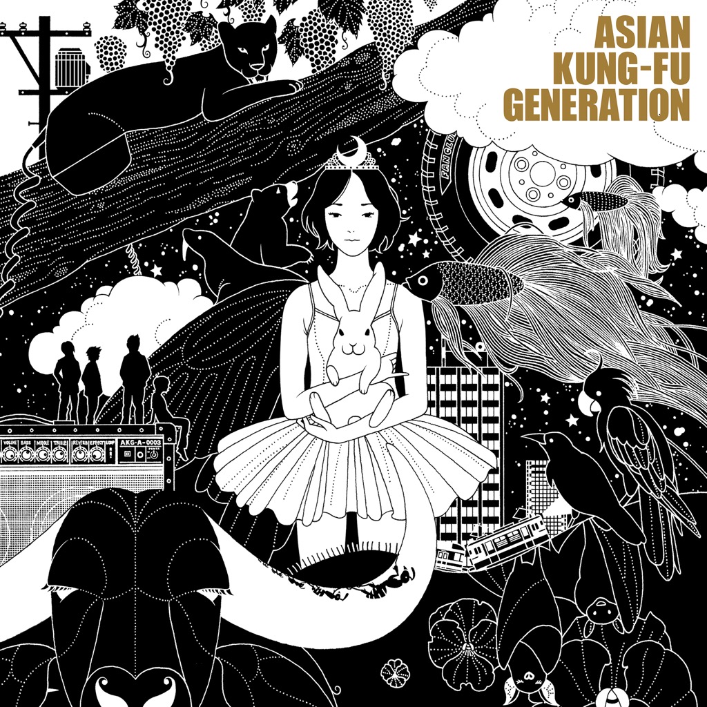 ASIAN KUNG-FU GENERATION、『ファンクラブ』アナログ盤が装い新たに再