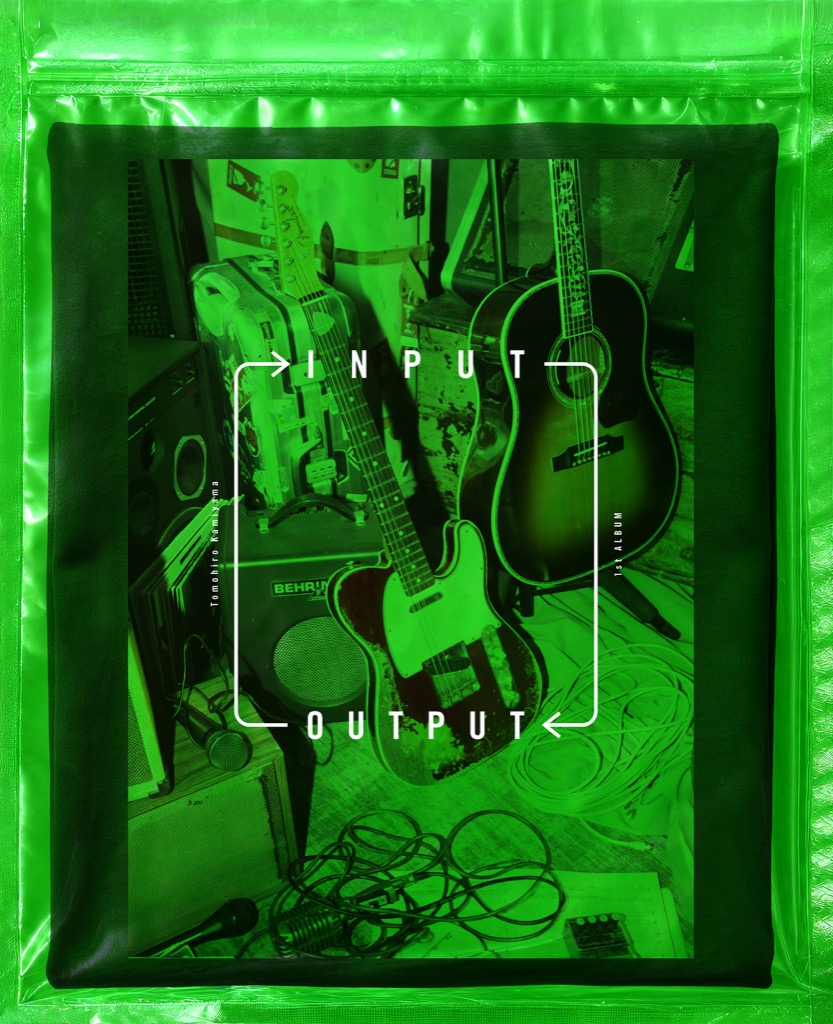 WEST. 神山智洋、1stアルバム『INPUT⇄OUTPUT』＆初ソロライブツアー
