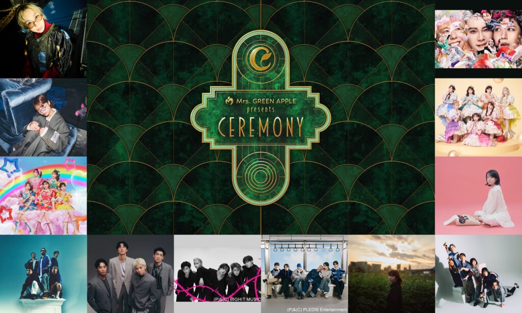 Mrs. GREEN APPLEによる新たなエンタテインメントショー＜『CEREMONY