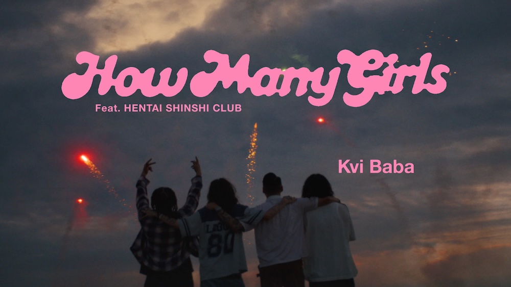 Kvi Baba、アナログ盤2枚同時発売＋武道館ワンマンのダイジェスト映像