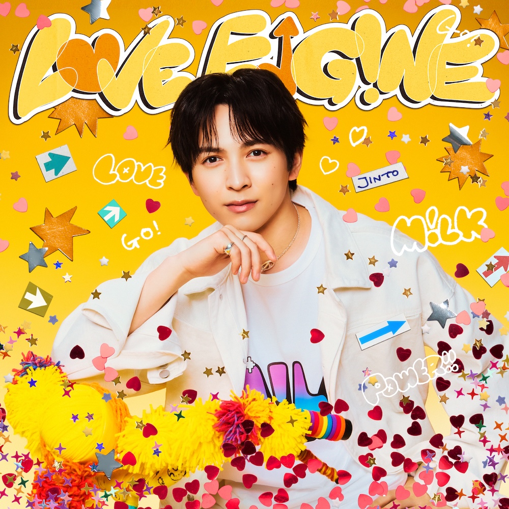 M!LK・佐野勇斗＆吉田仁人、「モー烈モー進！リリースプロジェクト2026
