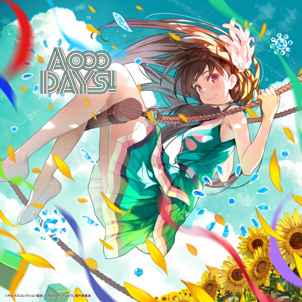 Aooo、新曲「DAYS!」配信リリース＋日本武道館ワンマンのチケット