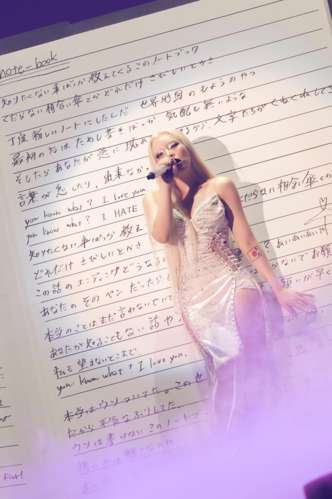 ライブレポート】ちゃんみな、 “東京ドームの魔物”に打ち克った＜AREA