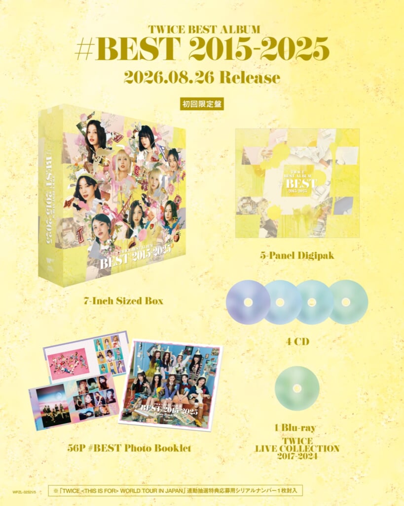 TWICE、全50曲収録のベストアルバム『#BEST 2015-2025』8月リリース