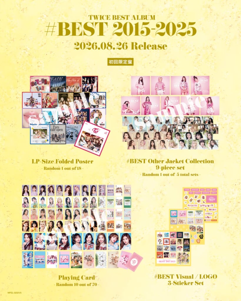 TWICE、全50曲収録のベストアルバム『#BEST 2015-2025』8月リリース