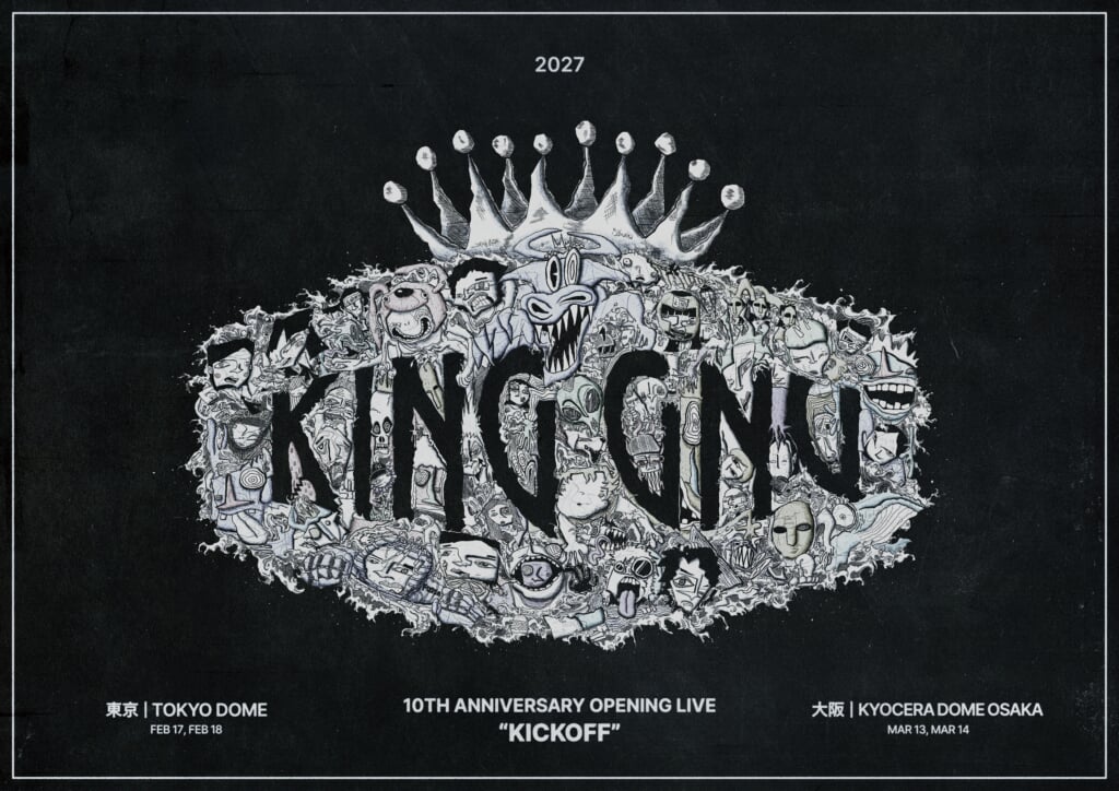 King Gnu、史上最多15都市29公演の＜CEN+RAL Tour 2026＞完遂＋10周年