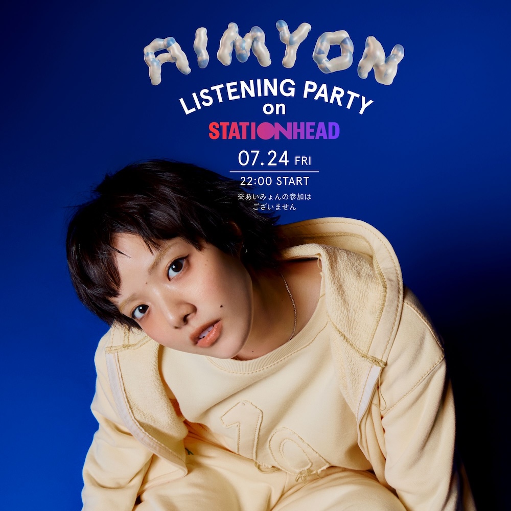 aimyon_stationhead_0724_min.jpg