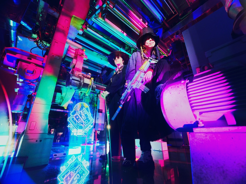 FAKE TYPE.、メジャー3rdアルバム『FAKE RHYME』特典続々発表 | BARKS