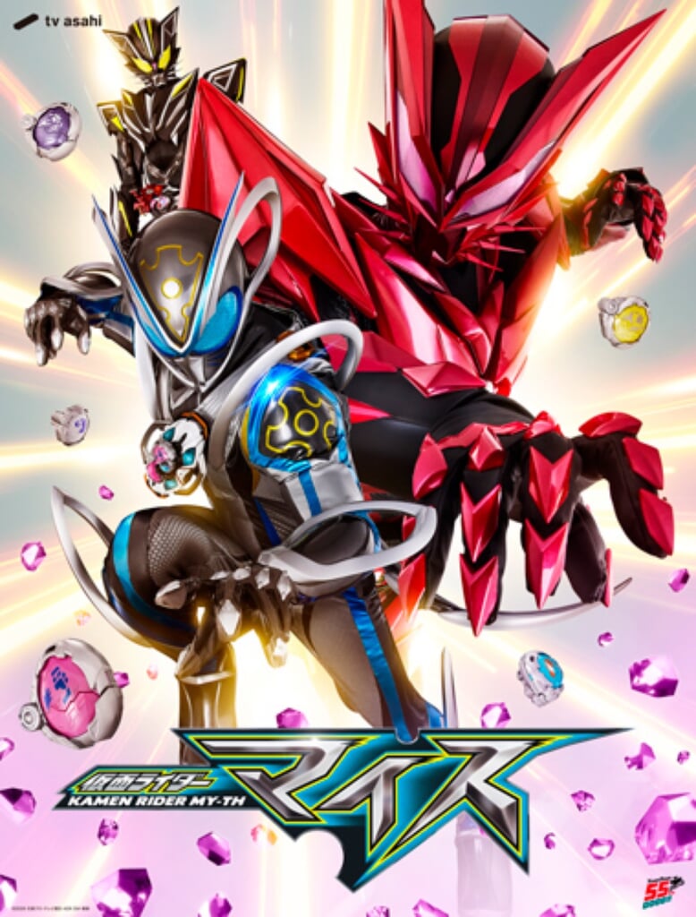 THE RAMPAGE、『仮面ライダーマイス』 主題歌「One Shot」を担当 | BARKS