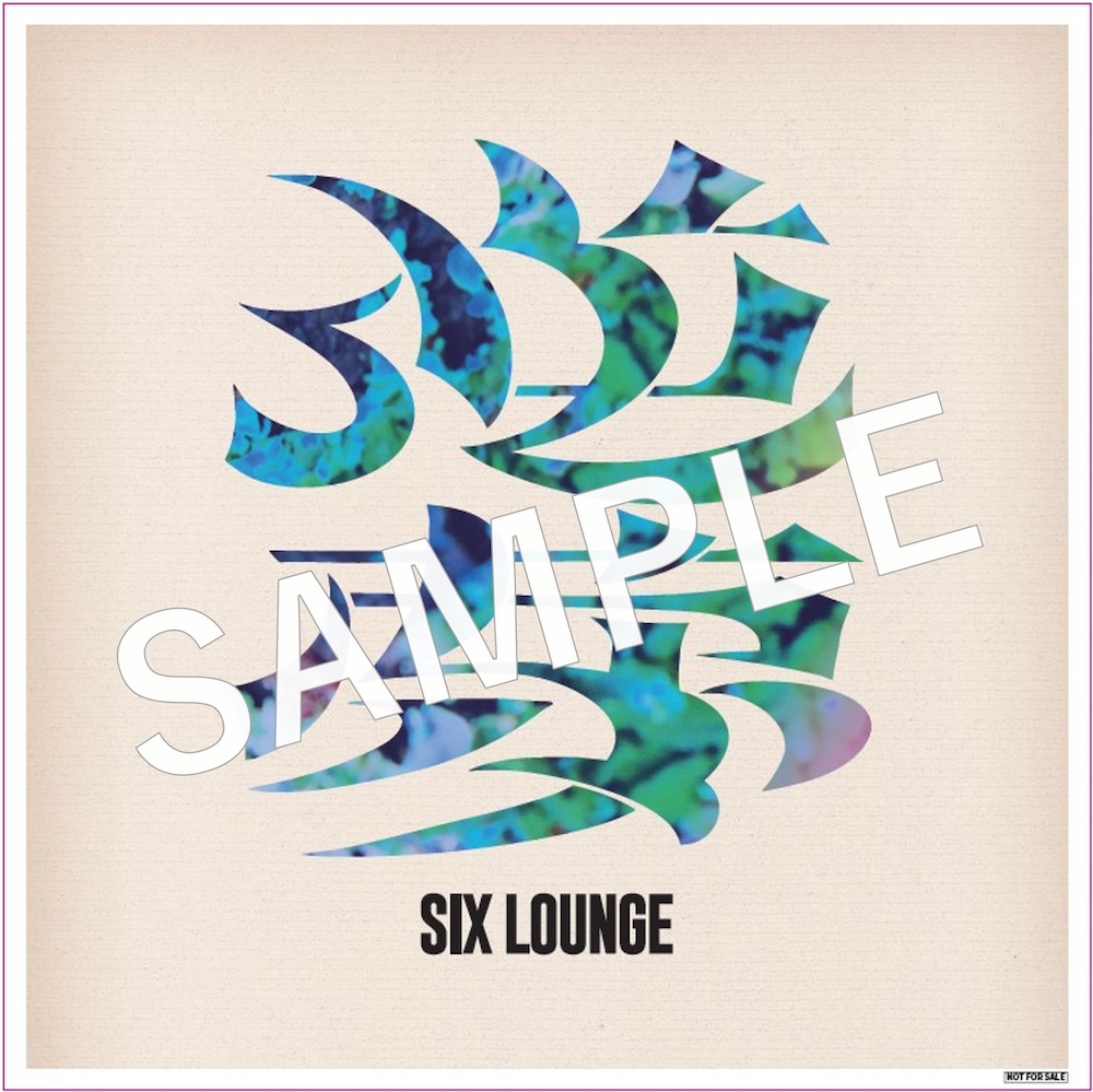 SIX LOUNGE、「THE FIRST TAKE」にてライブの定番曲「メリールー」を