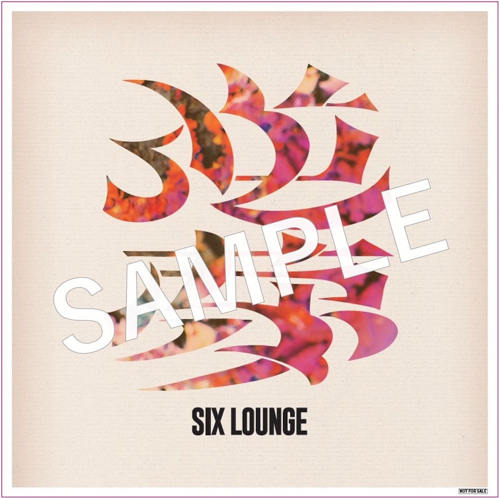 SIX LOUNGE、「THE FIRST TAKE」にてライブの定番曲「メリールー」を