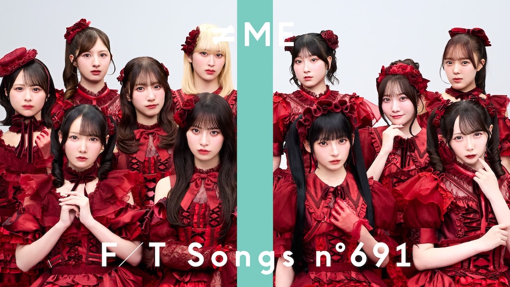 ≠ME、鈴木瞳美センターの「想わせぶりっこ」MV＆新ビジュアル公開 | BARKS