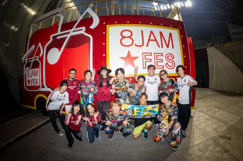 【レア⭐️】関ジャニ♾ 全国ツアー 完全制覇よう頑張りました 通常版 初回限定盤 関ジャニ∞、1年9ヶ月ぶりの全国ツアー開催決定。今夜無観客