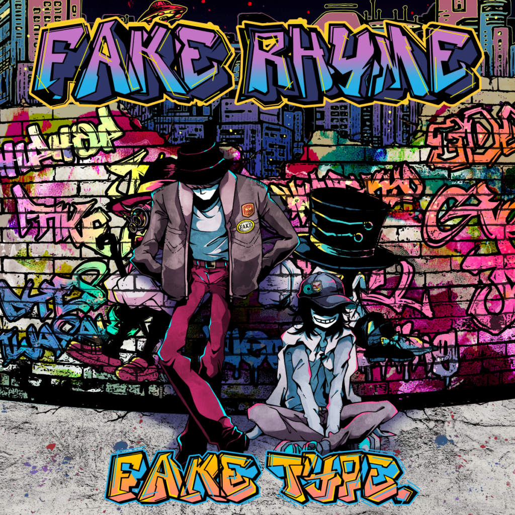 FAKE TYPE.、メジャー3rdアルバム『FAKE RHYME』特典続々発表 | BARKS