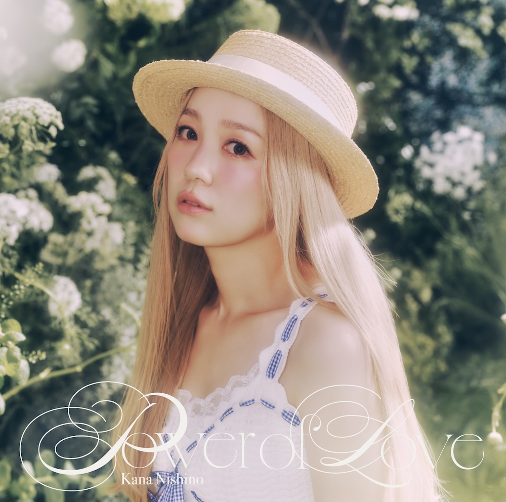 西野カナ、EP『Power of Love』3種のジャケット写真公開。通常盤は