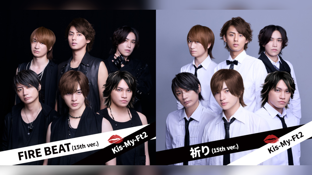アイドル Kis-My-Ft2 Kis-My-Ft2 | BARKS