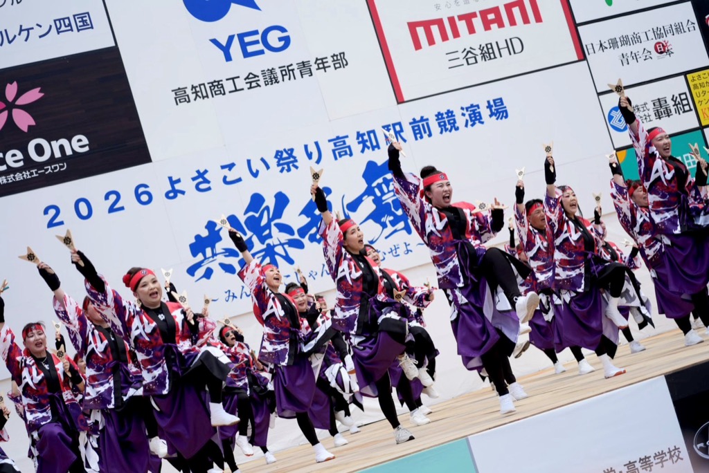 THE ALFEEよさこい組 美麗乱舞祭、高知よさこい祭りで見事に演舞