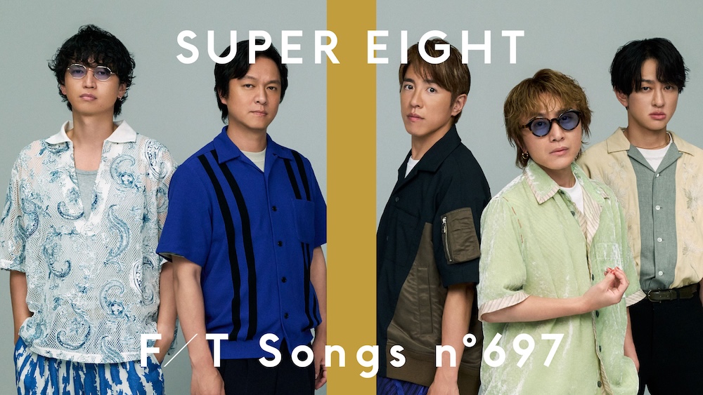 SUPER EIGHT | BARKS