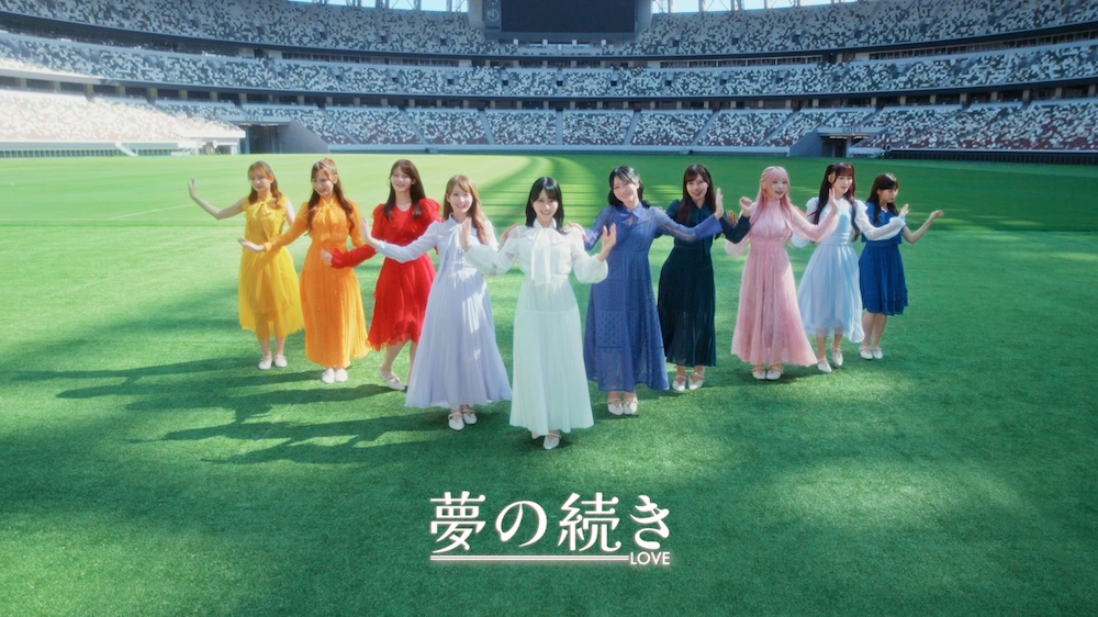 LOVE、大谷映美里センターの新曲「Poison Girl」MV公開 | BARKS