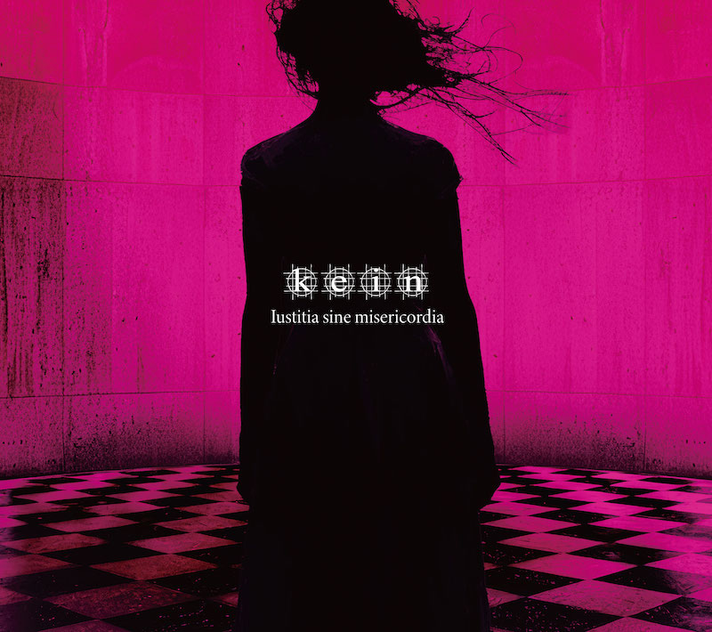 kein、3年ぶりニューアルバムよりードトラック「The Messy-Haired