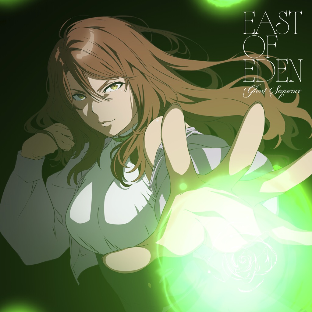 East Of Eden、アニメ『とある暗部の少女共棲』OP主題歌「Ghost