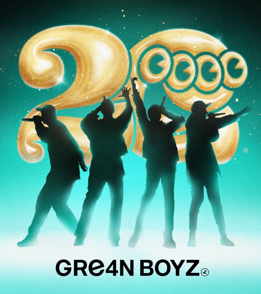 GRe4N BOYZ、提供曲カバーアルバムからAAAへの提供曲「虹」を先行配信