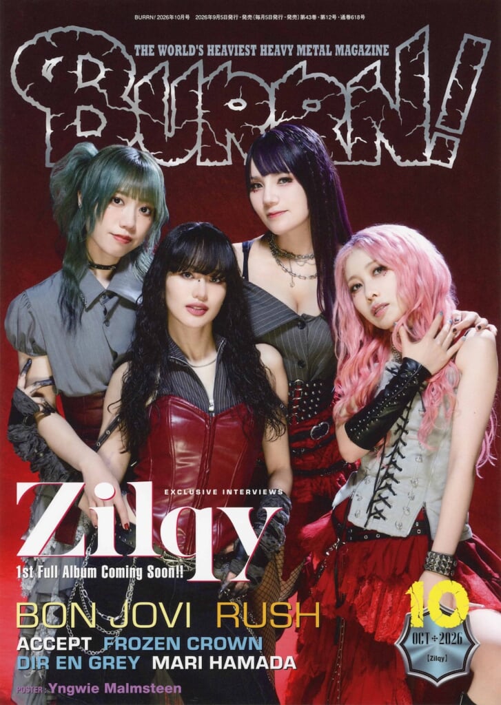 Zilqy、1stフルアルバム『Birth of Riot』よりZilqy史上最速BPMを誇る