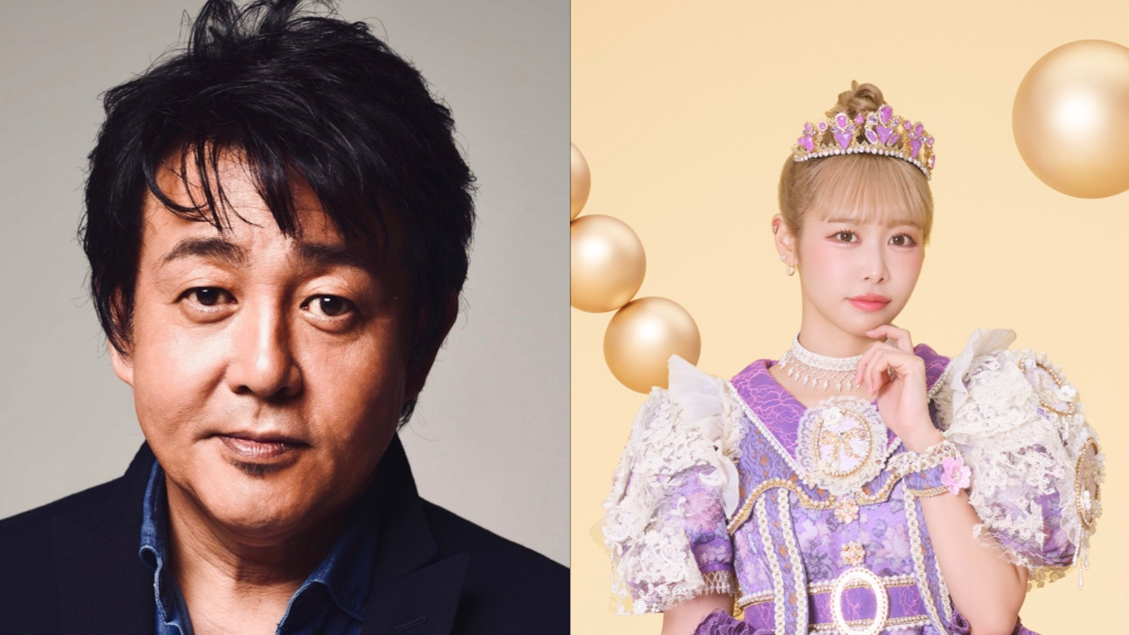 いとうせいこう is the poet、8月3日に限定7inchレコードをリリース