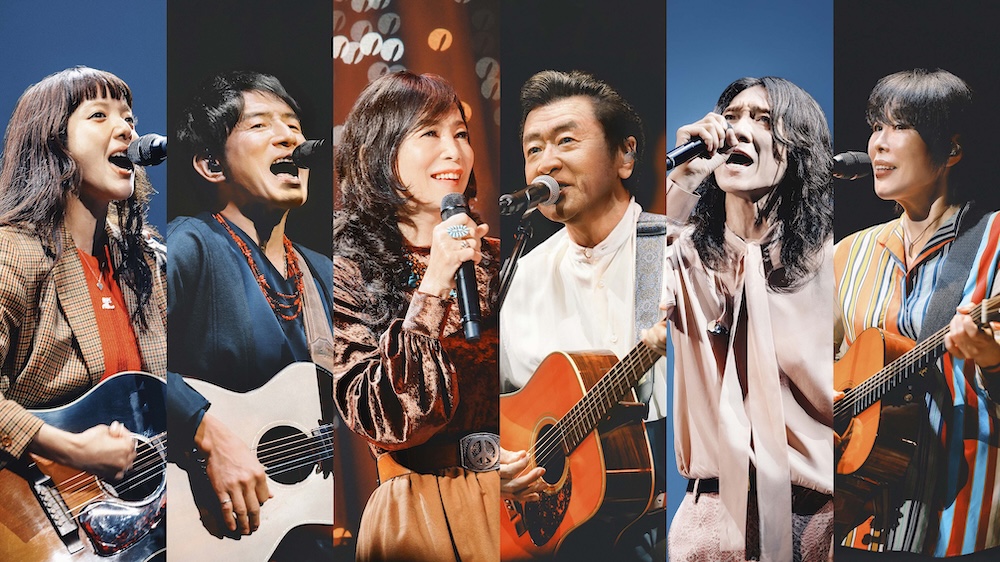 桑田佳祐出演「サッポロ プレミアムアルコールフリー」新CM、7月12日