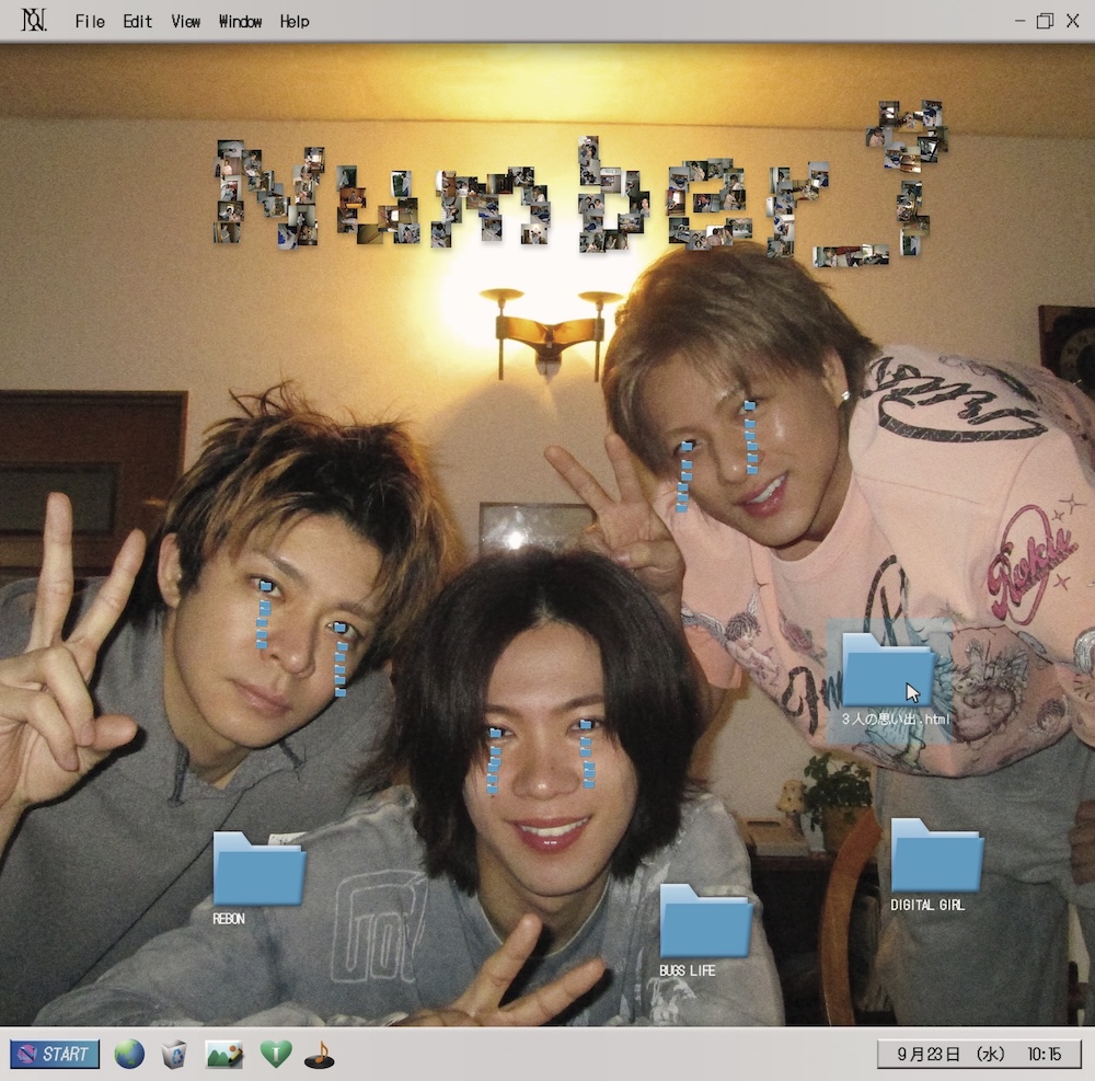 Number_i、シングル「REBON / BUGS LIFE / DIGITAL GIRL」CD3形態購入