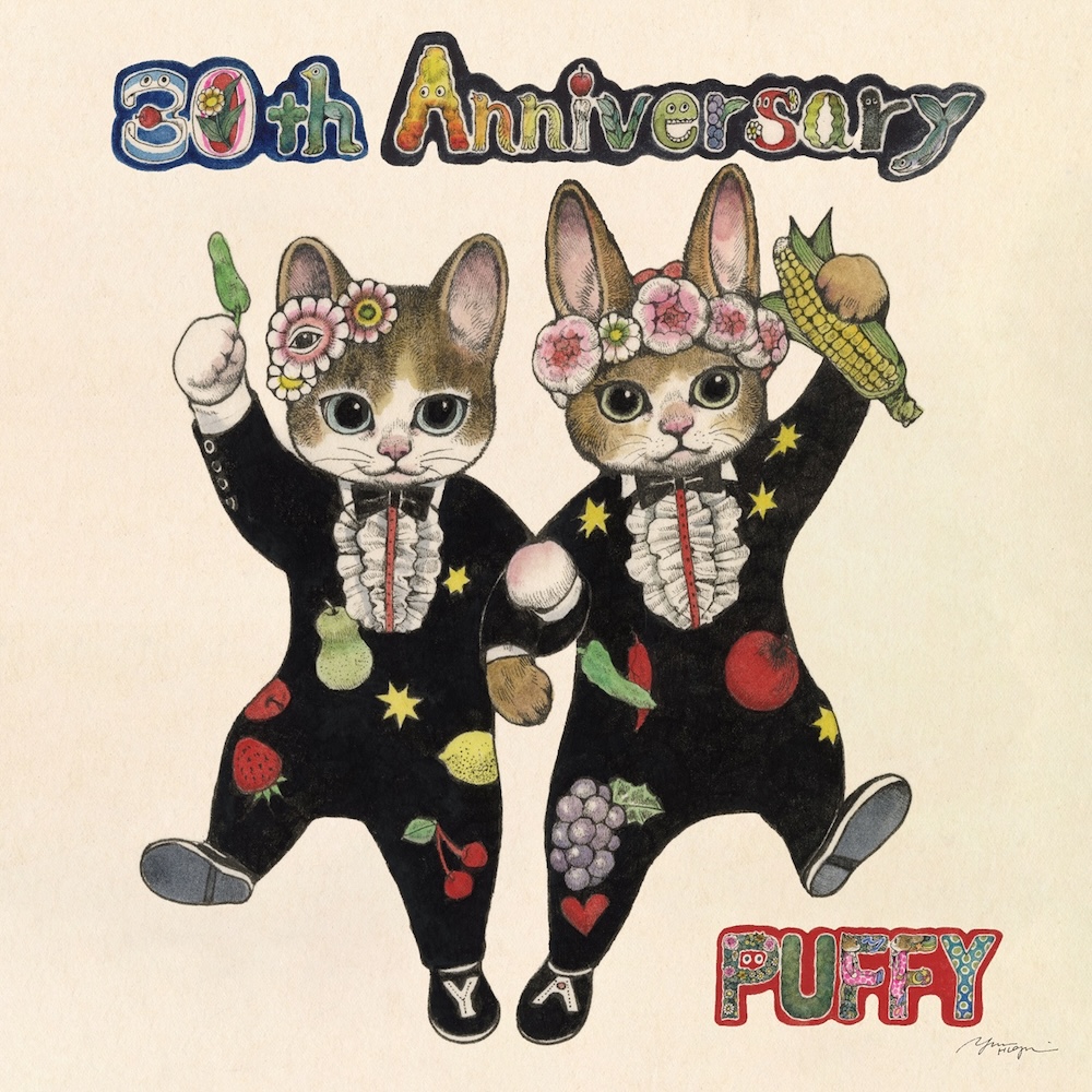 PUFFY、アナログ盤『30th Anniversary』に新曲「モヤーズ」を追加した
