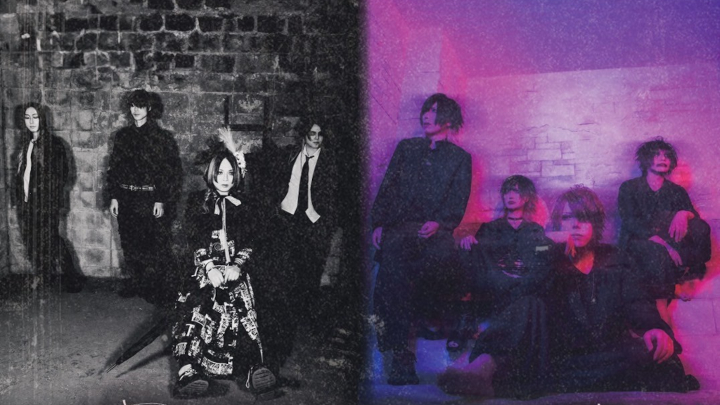 90年代V系楽曲をネオV系バンドがカヴァーしたコンピ盤登場 | BARKS