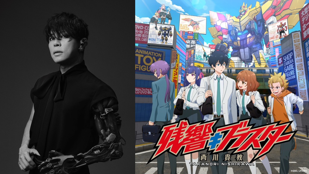 西川貴教率いるabingdon boys schoolが本格始動！ | BARKS