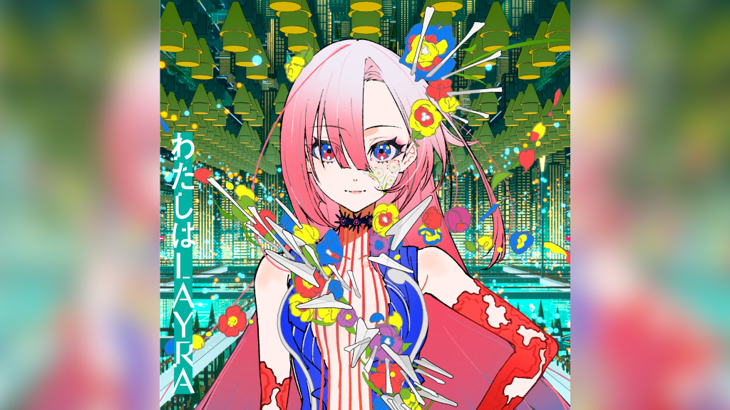 miwa、セカンドシングル「リトルガール」は6月発売 | BARKS