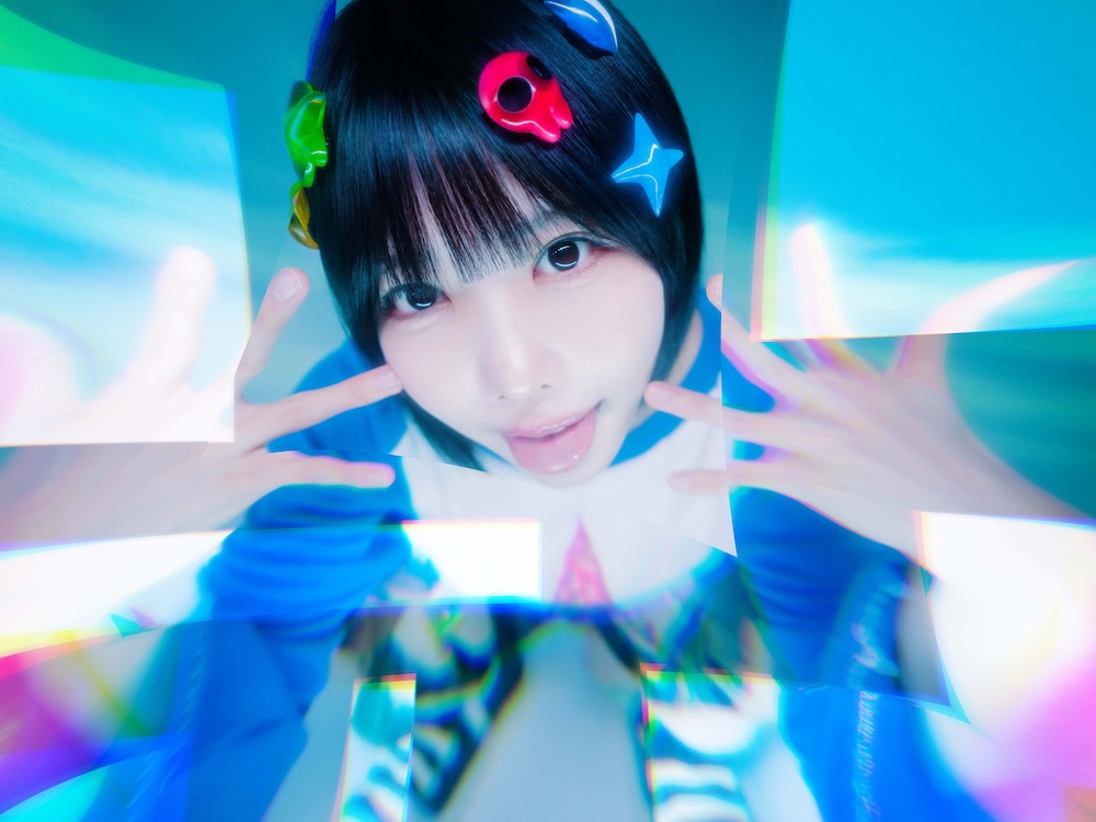 ano、「ちゅ、多様性。」のアナログ盤発売決定 | BARKS