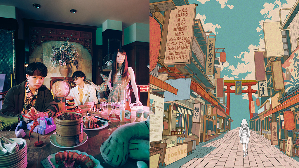 pachae、1年ぶりの新曲「時間旅行」を配信リリース決定