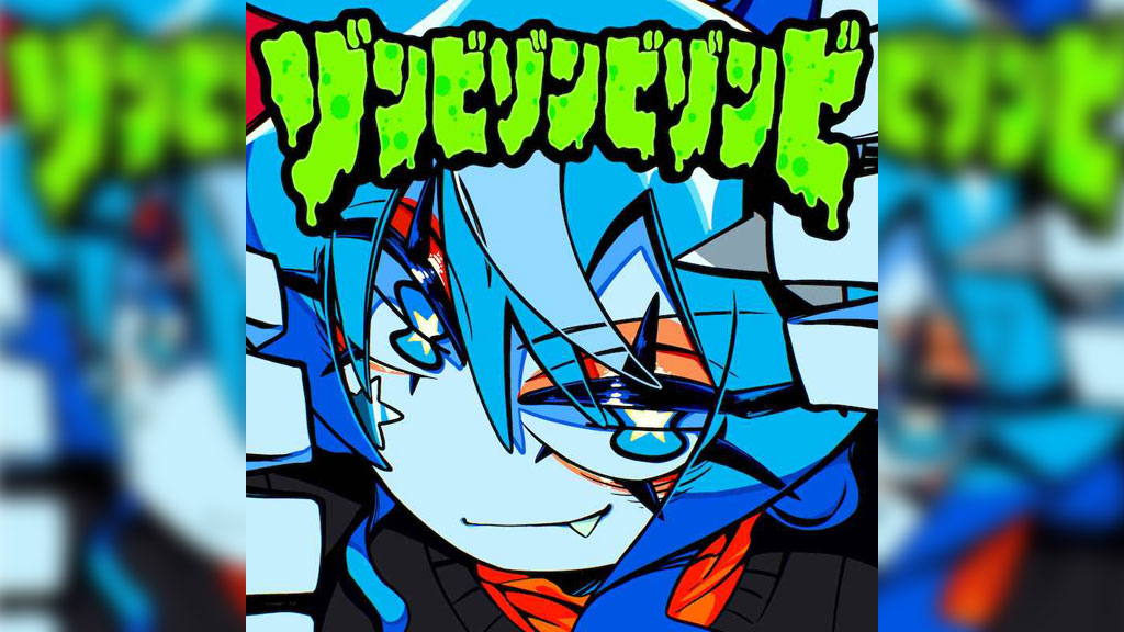 星街すいせい、なとり楽曲提供の新曲「ゾンビゾンビゾンビ」リリース決定。東急歌舞伎町タワーコラボイベントも実施